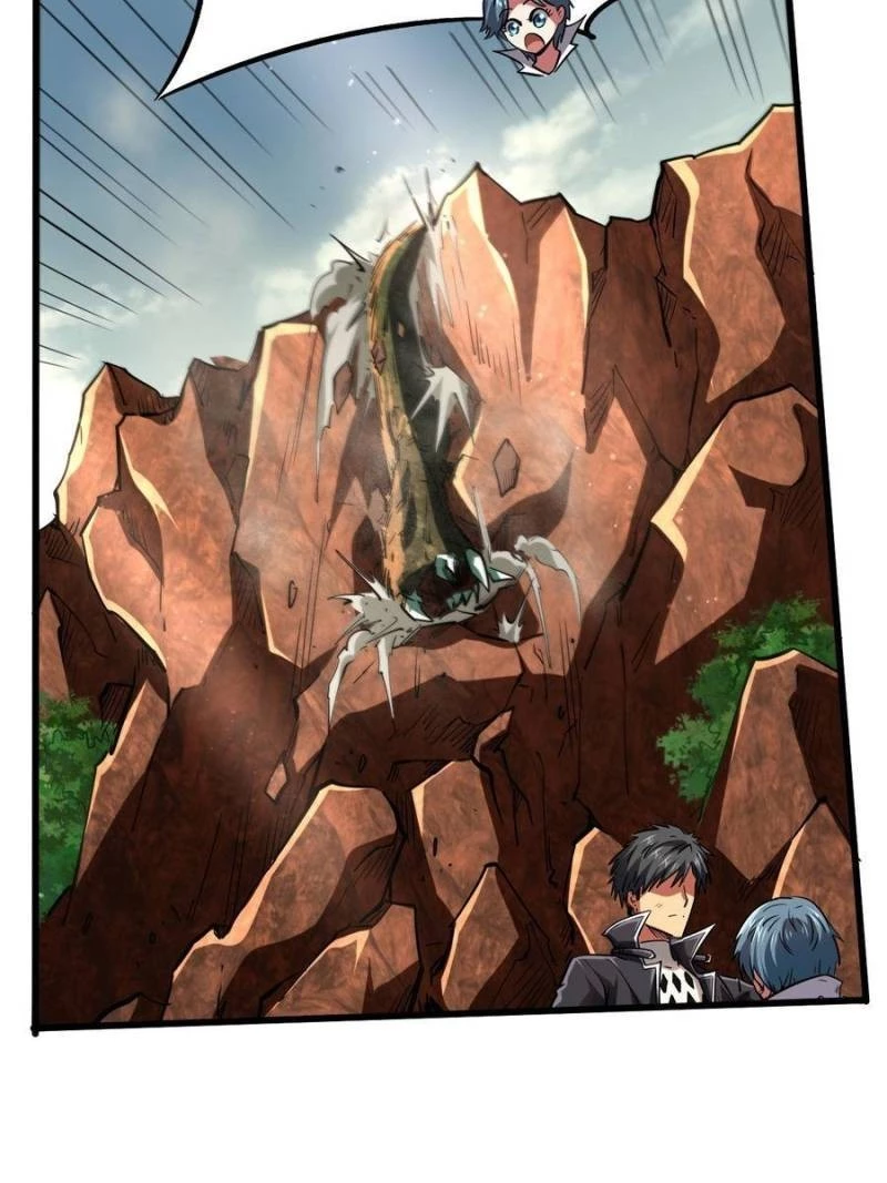 Super Gene Chapter 56 - 68