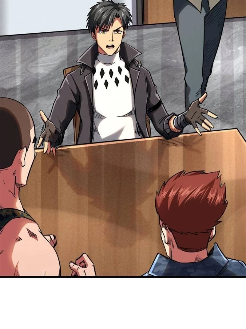 Super Gene Chapter 57 - 14