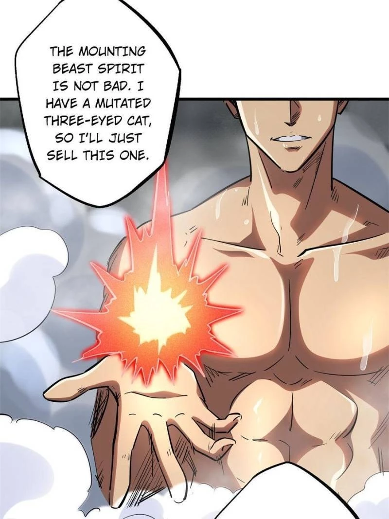 Super Gene Chapter 57 - 26
