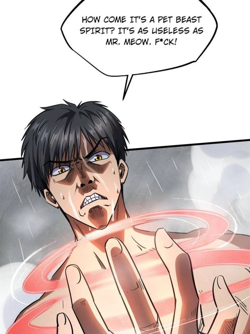 Super Gene Chapter 57 - 29