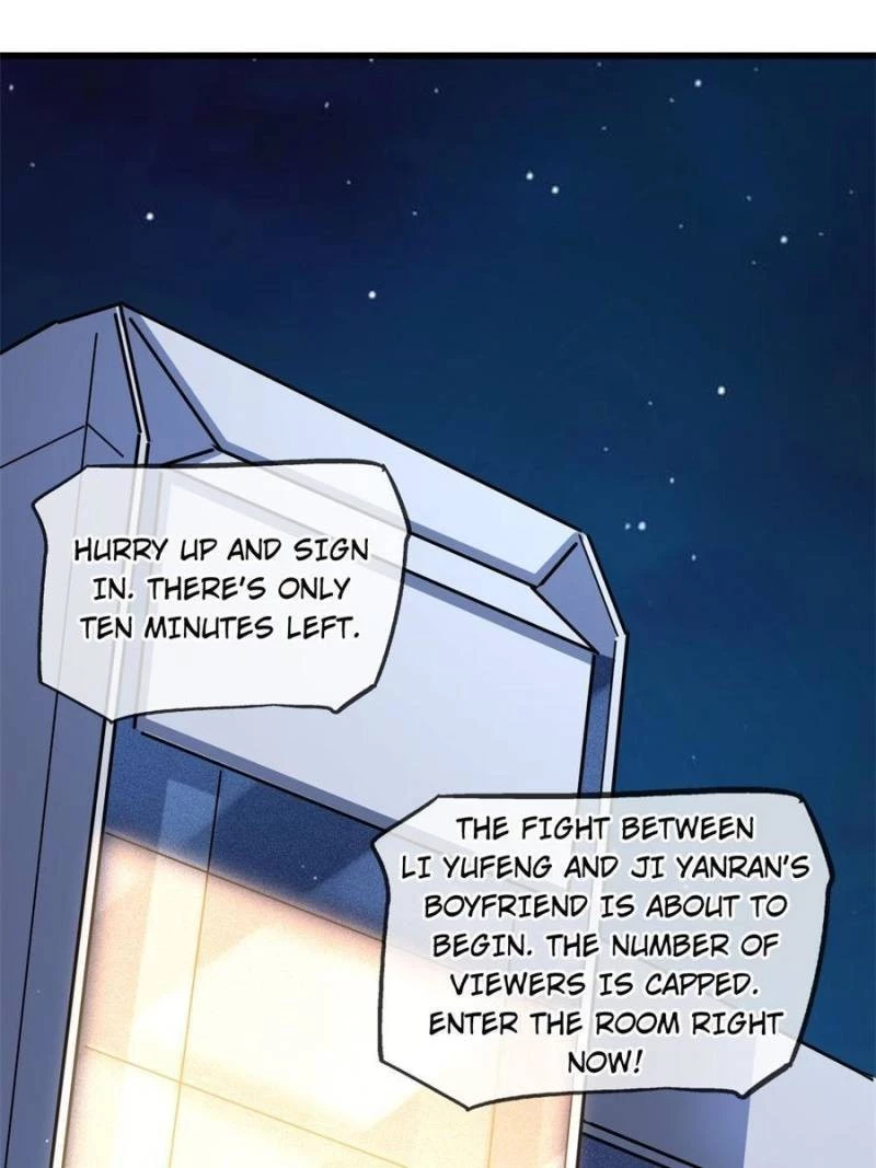 Super Gene Chapter 57 - 32