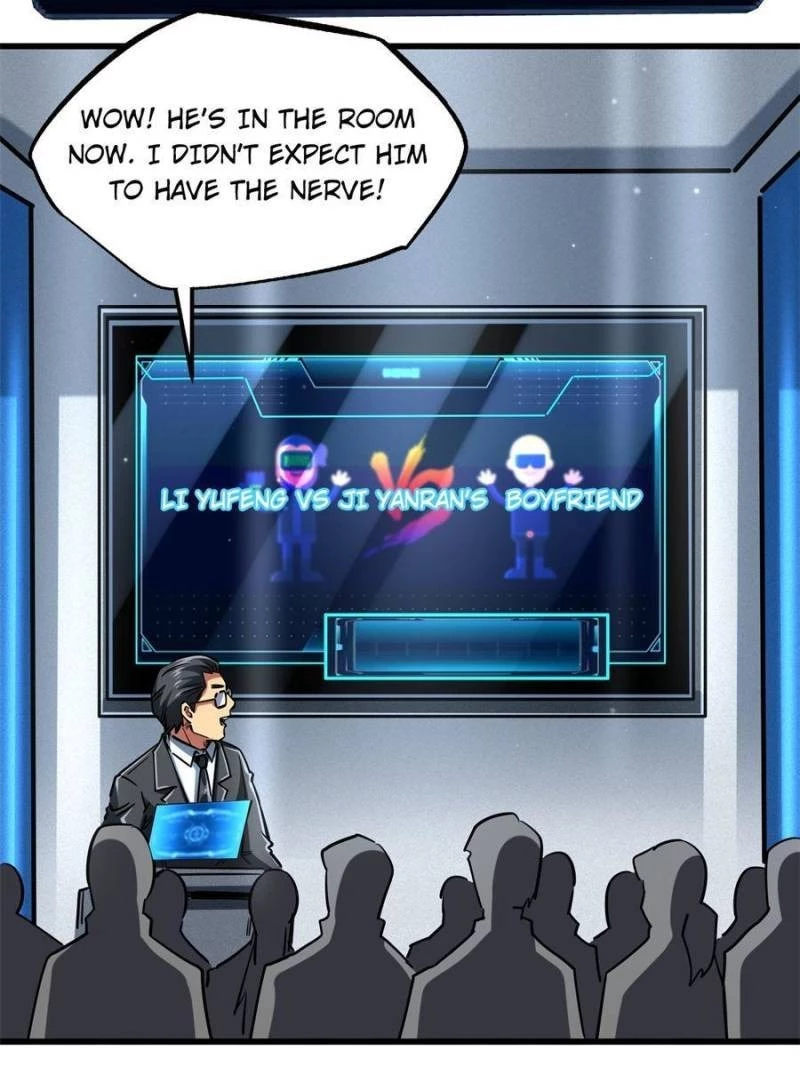 Super Gene Chapter 57 - 42