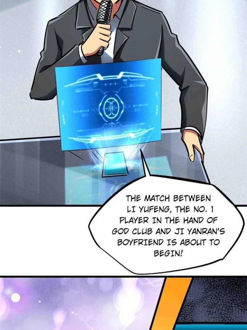 Super Gene Chapter 57 - 44