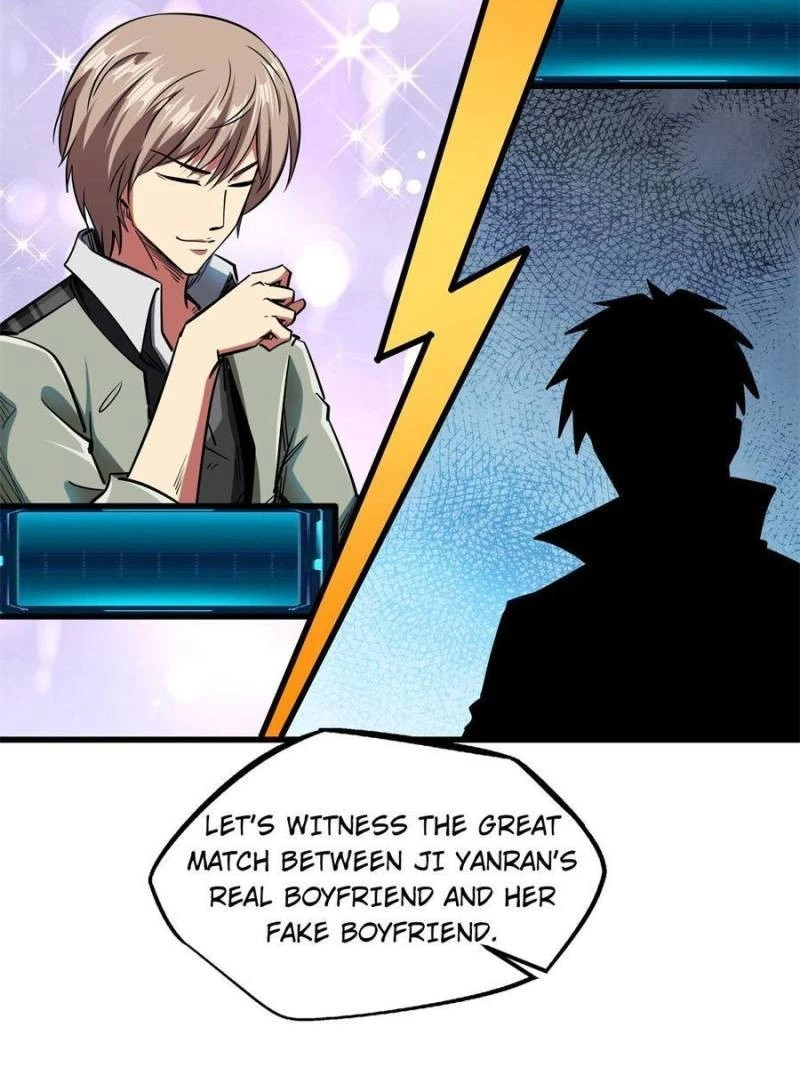 Super Gene Chapter 57 - 45