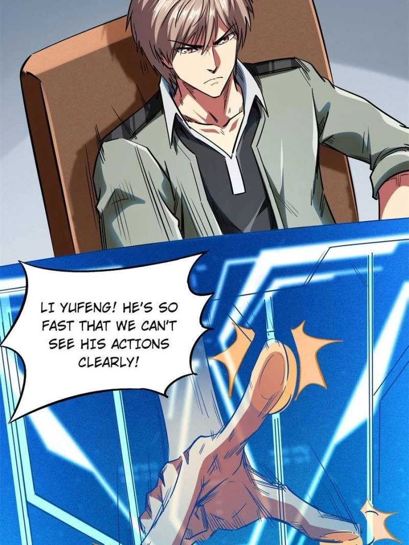 Super Gene Chapter 57 - 51