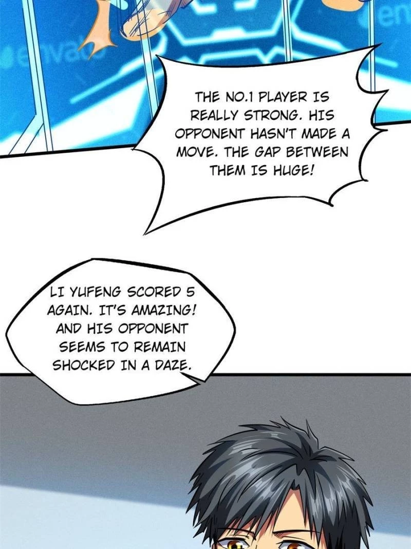 Super Gene Chapter 57 - 52