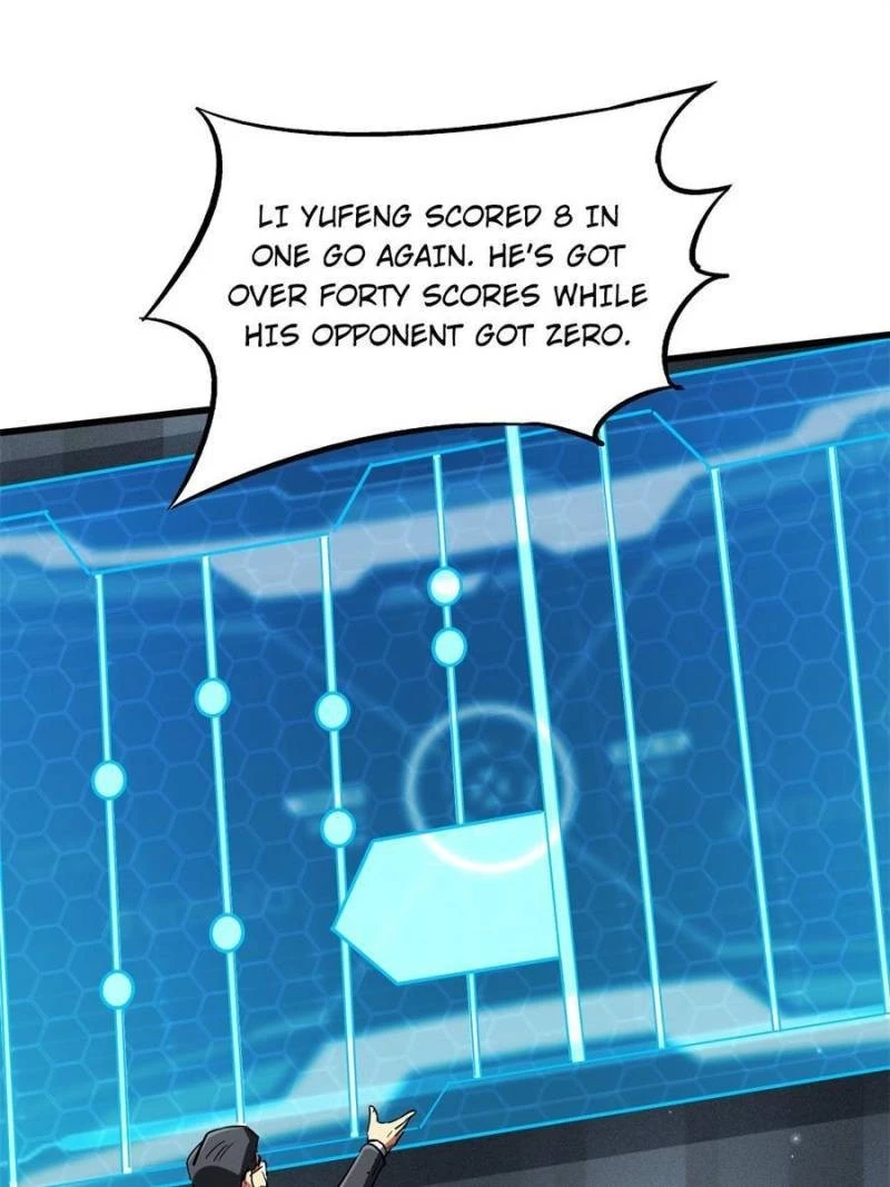 Super Gene Chapter 57 - 56