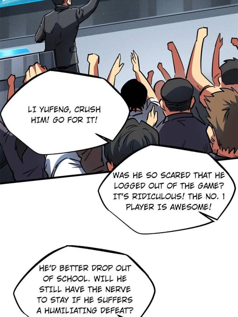 Super Gene Chapter 57 - 57