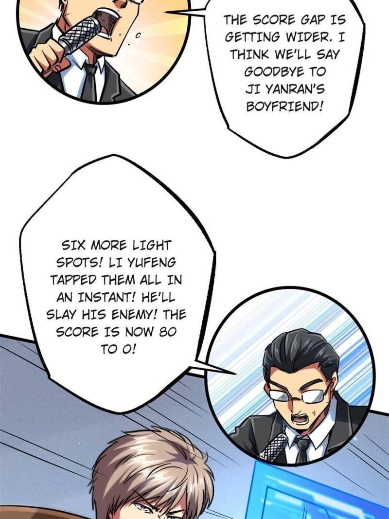 Super Gene Chapter 58 - 2