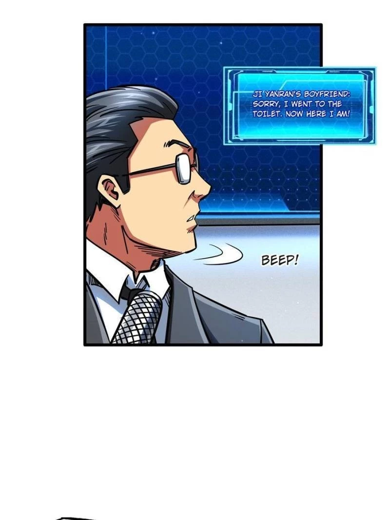Super Gene Chapter 58 - 4