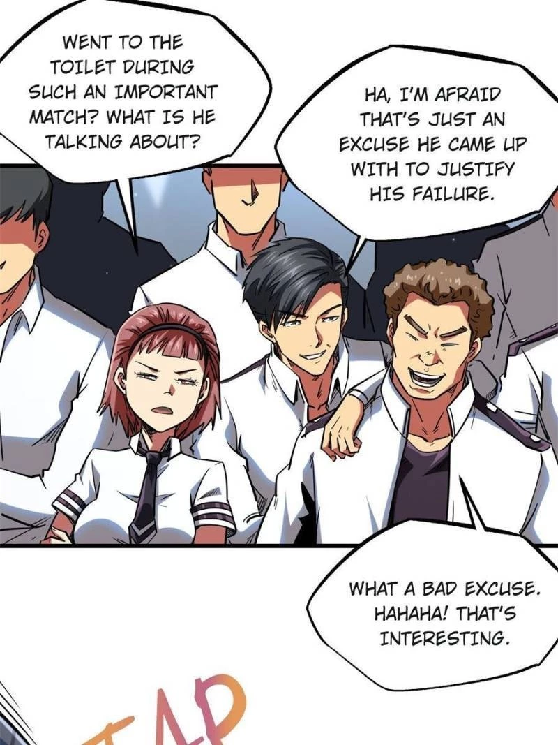Super Gene Chapter 58 - 5