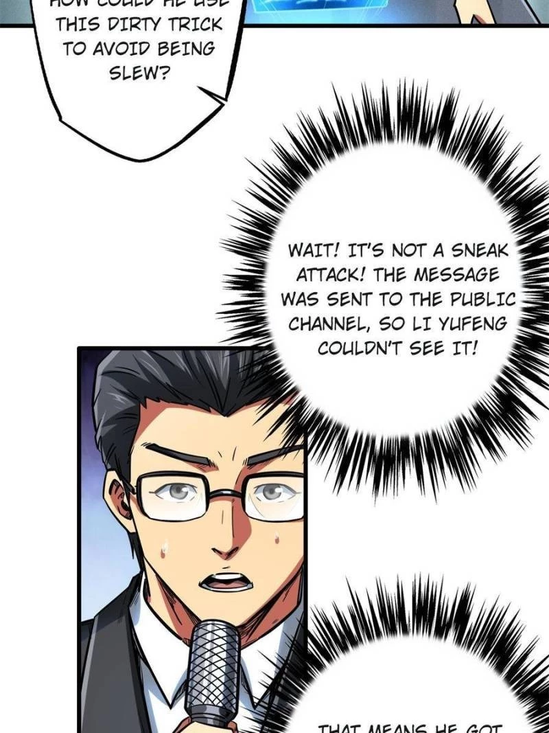 Super Gene Chapter 58 - 12