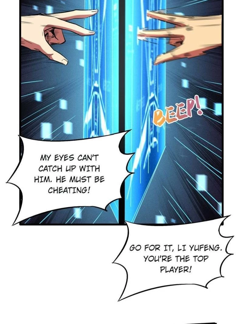 Super Gene Chapter 58 - 14
