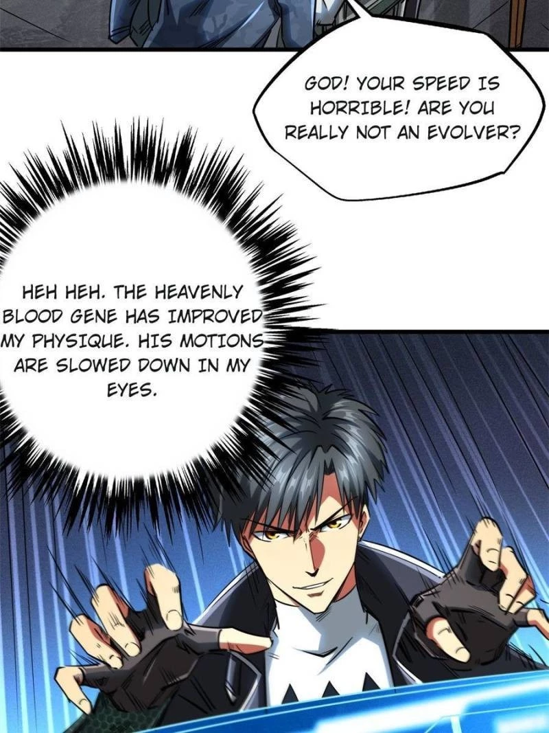 Super Gene Chapter 58 - 17