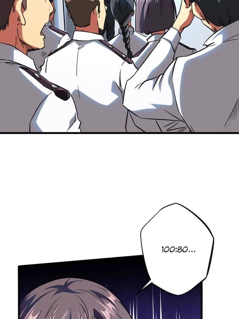 Super Gene Chapter 58 - 21