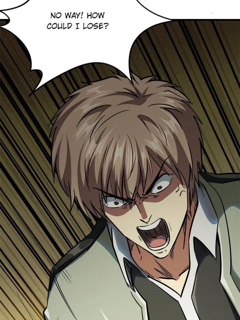 Super Gene Chapter 58 - 23