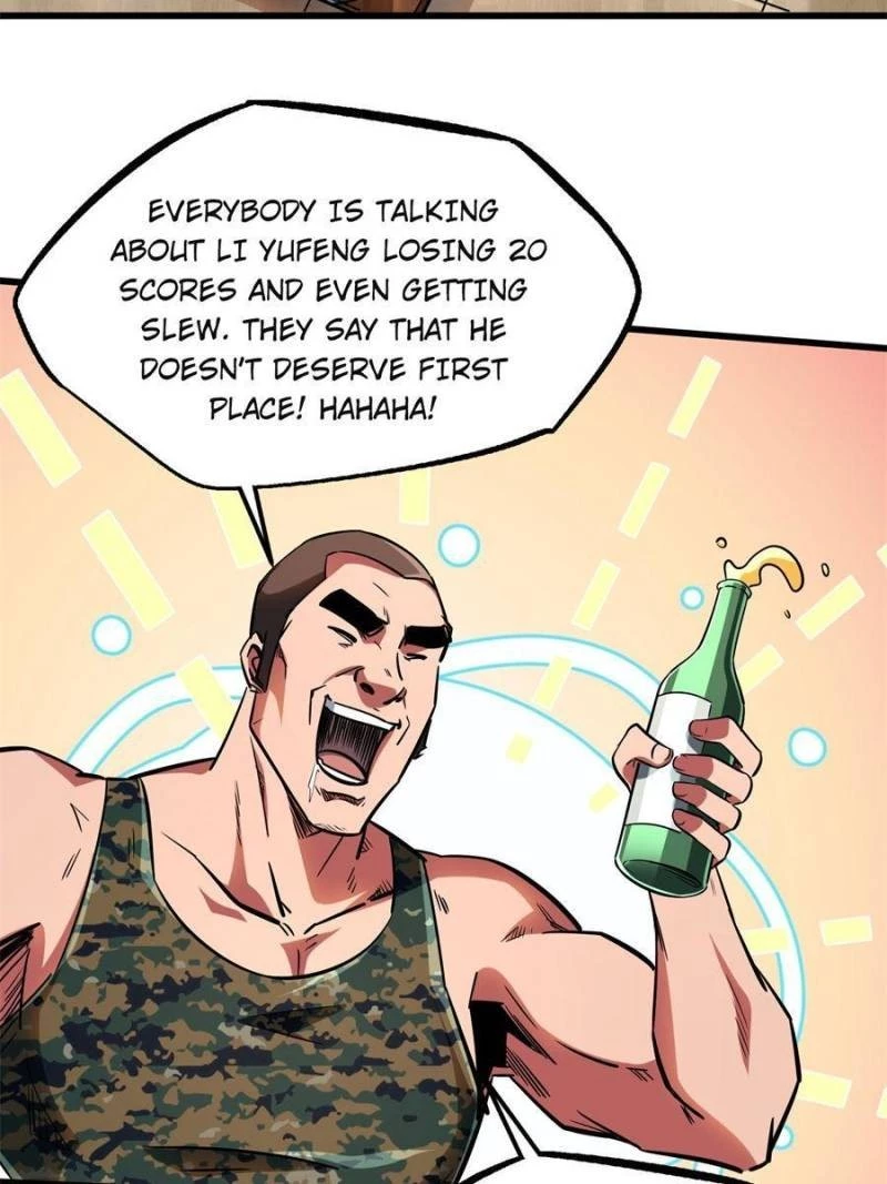 Super Gene Chapter 58 - 26