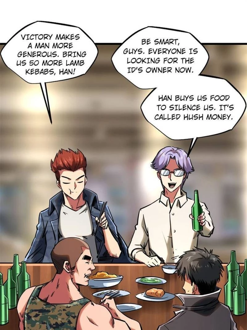 Super Gene Chapter 58 - 28