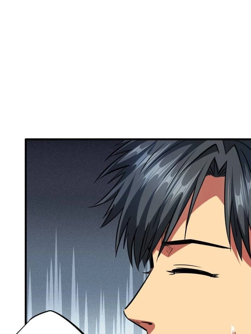Super Gene Chapter 58 - 34
