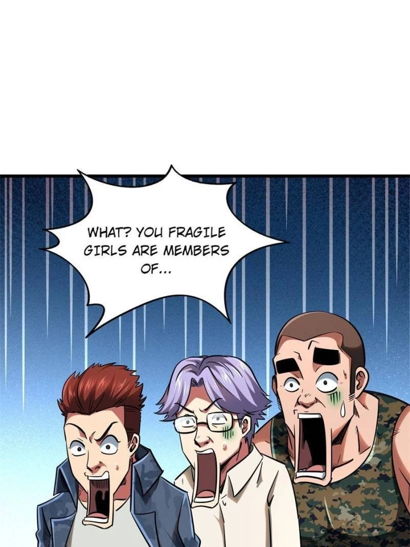 Super Gene Chapter 58 - 43