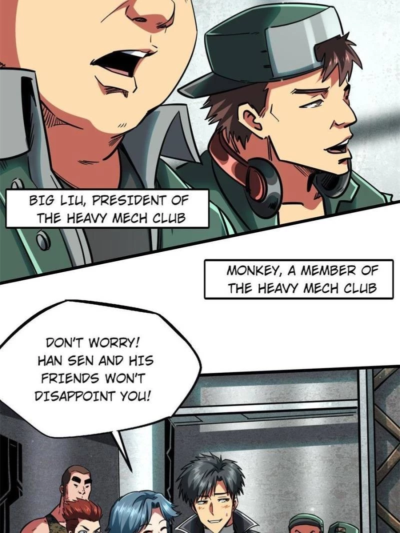 Super Gene Chapter 58 - 51