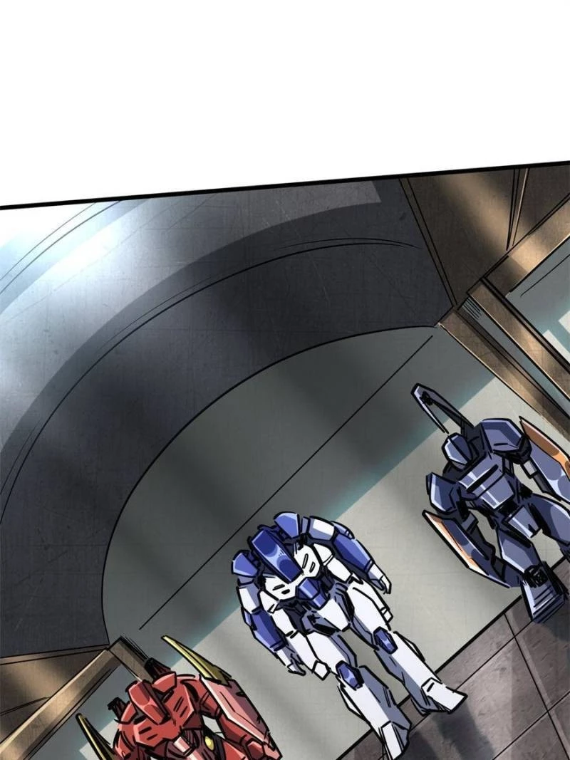 Super Gene Chapter 58 - 54