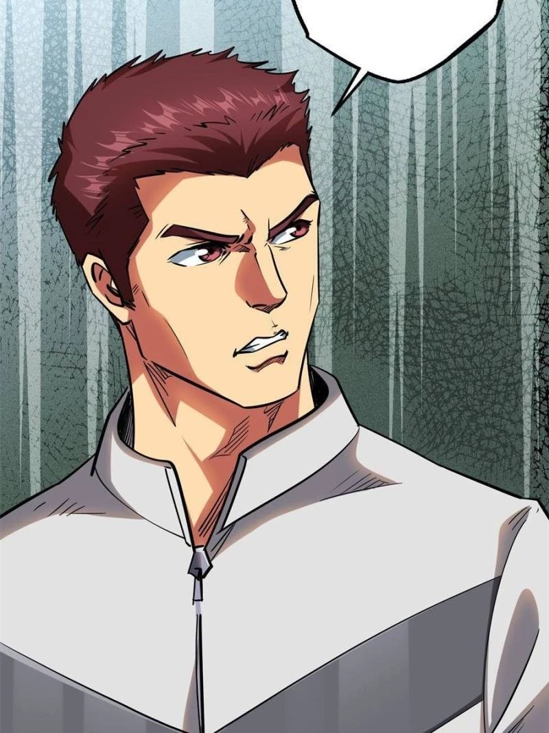 Super Gene Chapter 58 - 67