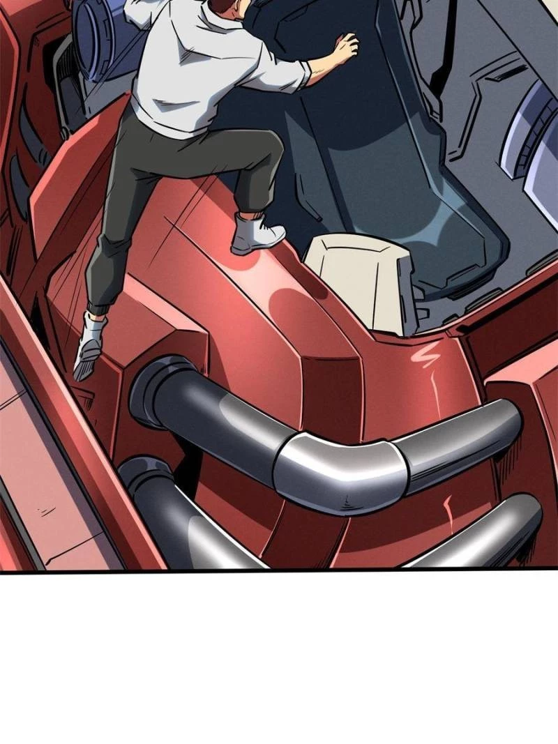 Super Gene Chapter 59 - 6