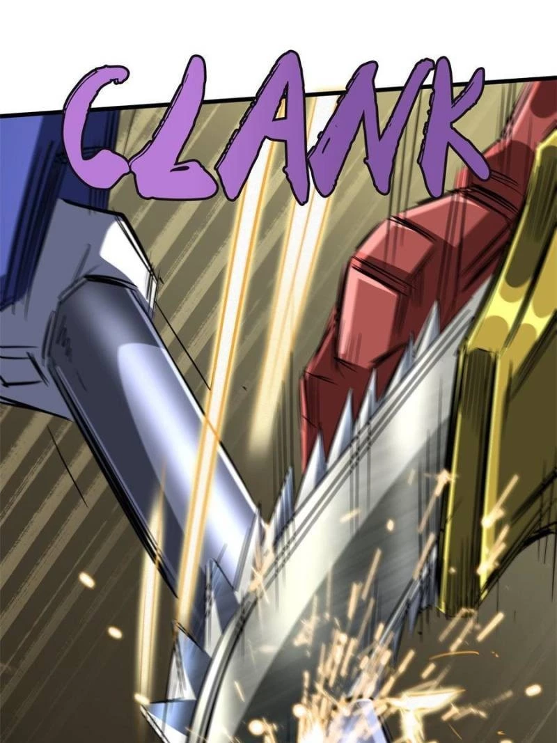 Super Gene Chapter 59 - 17