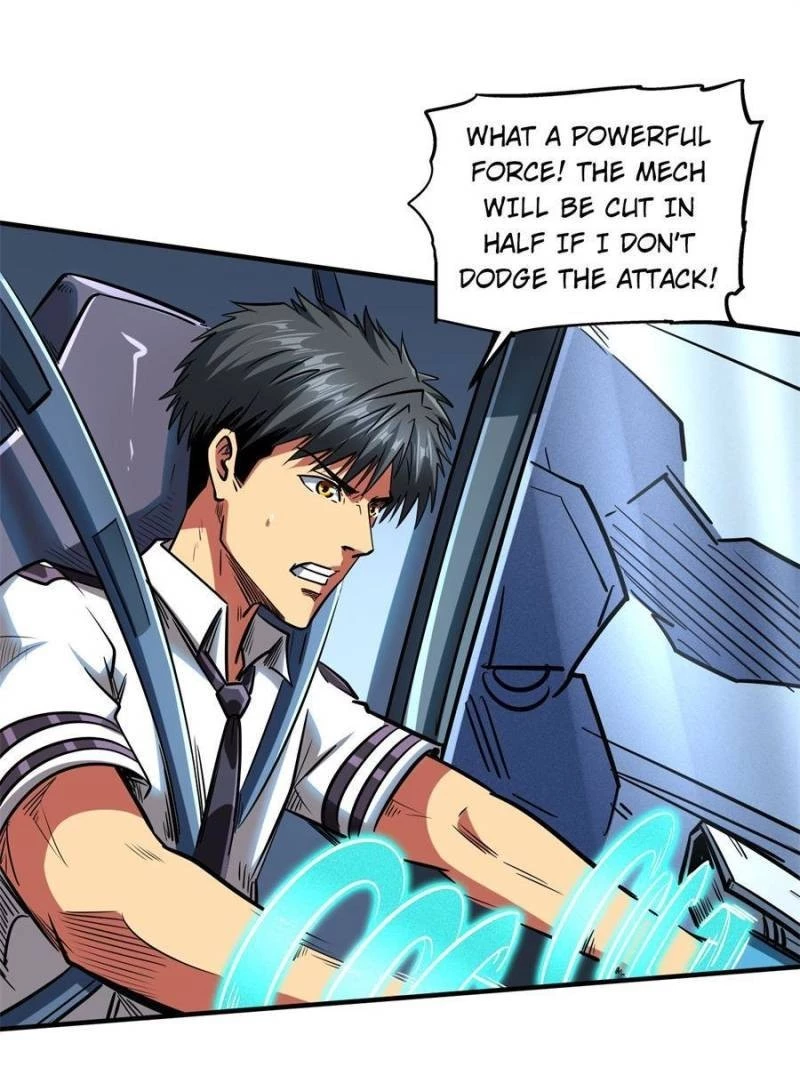 Super Gene Chapter 59 - 19