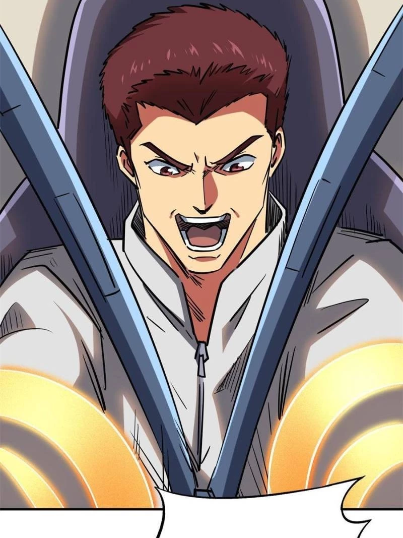 Super Gene Chapter 59 - 22