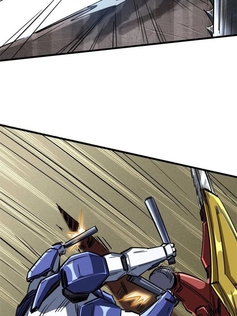 Super Gene Chapter 59 - 29