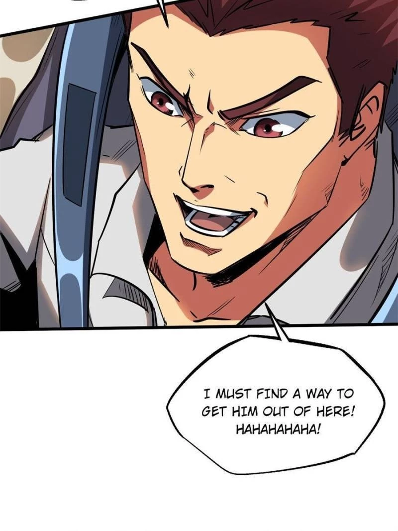 Super Gene Chapter 59 - 32