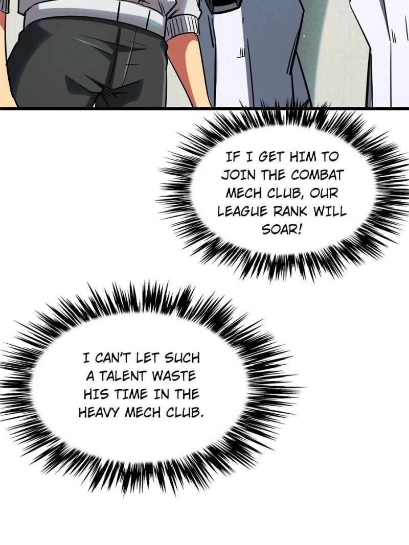 Super Gene Chapter 59 - 51