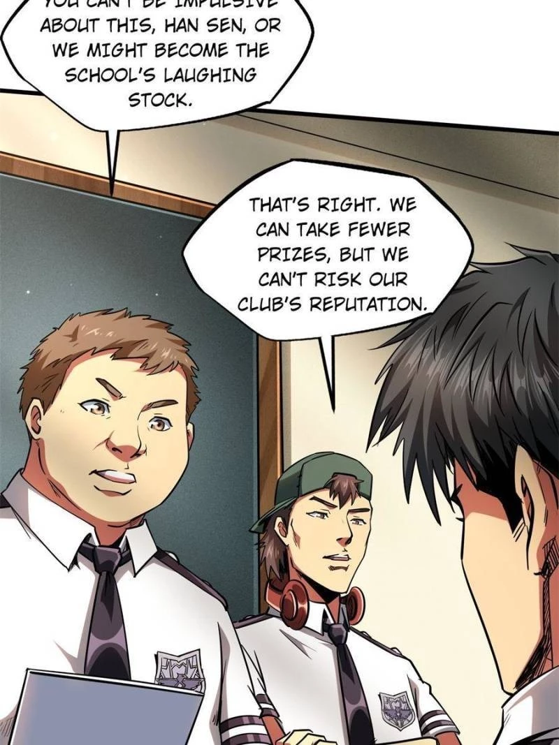 Super Gene Chapter 60 - 4