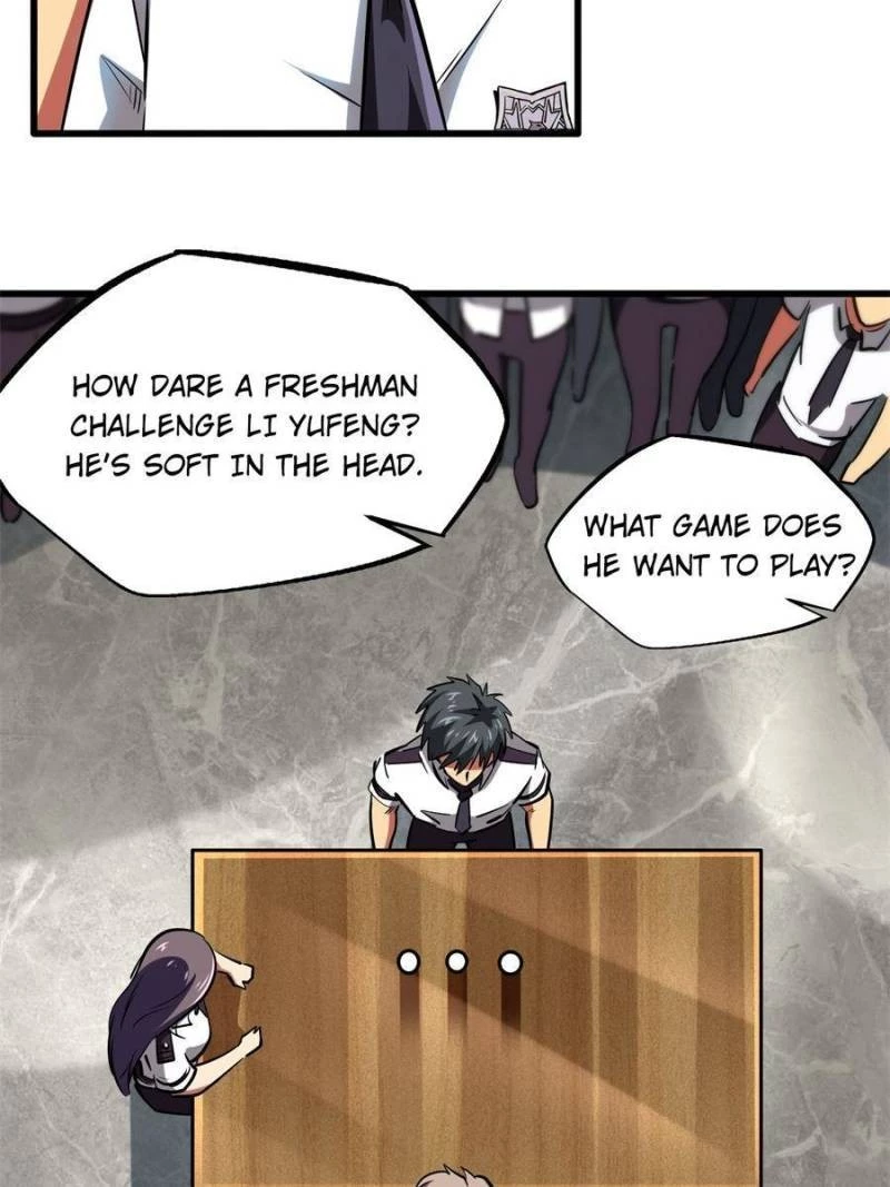 Super Gene Chapter 60 - 40
