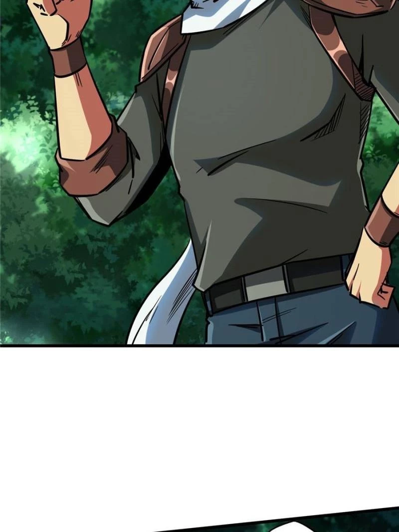 Super Gene Chapter 62 - 5