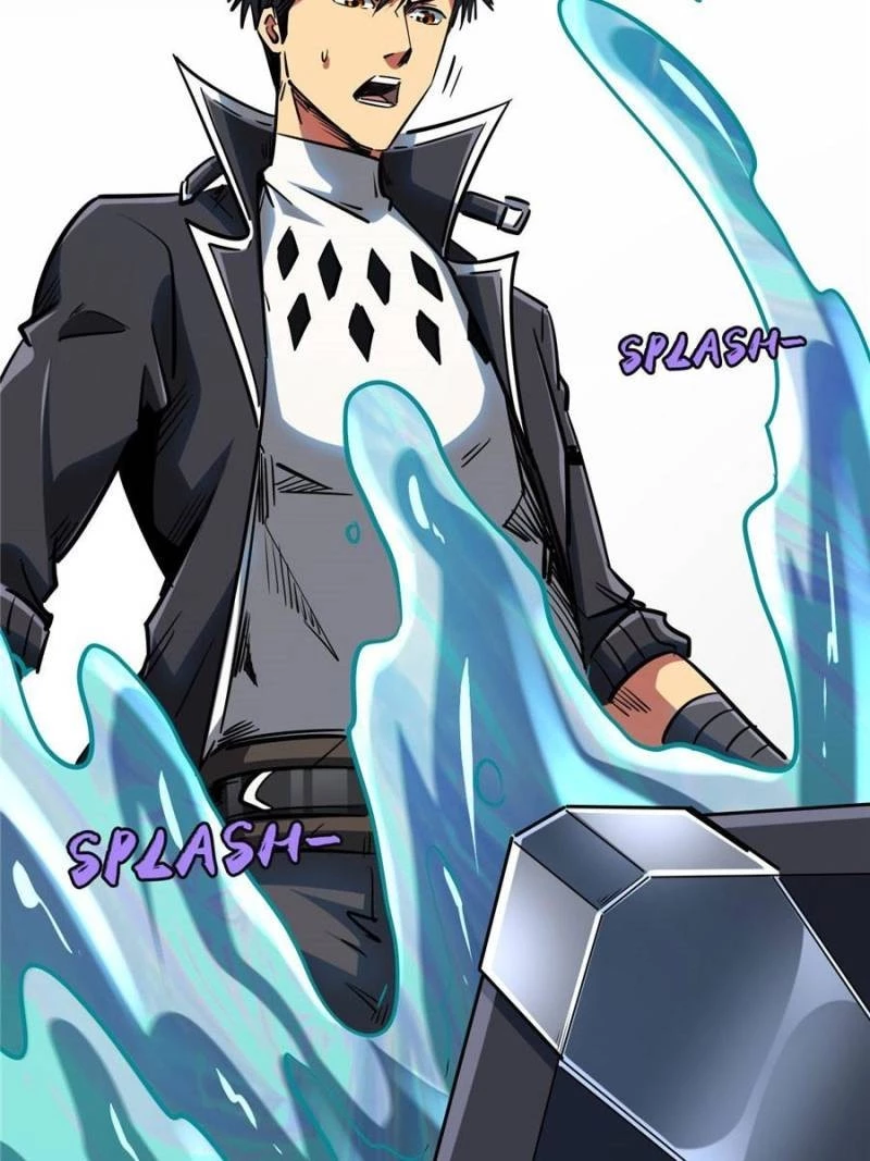 Super Gene Chapter 62 - 25