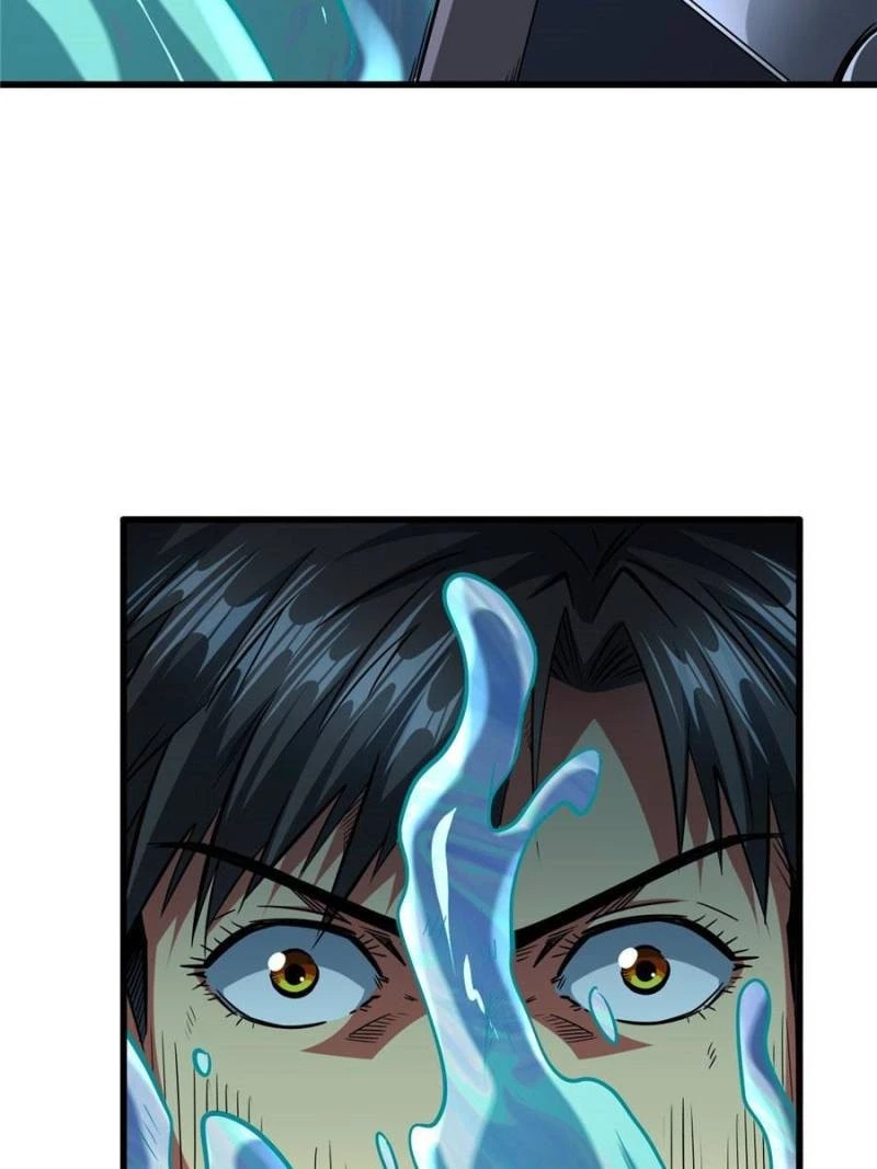 Super Gene Chapter 62 - 26