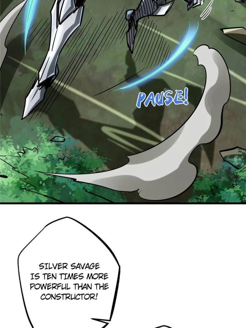 Super Gene Chapter 62 - 34