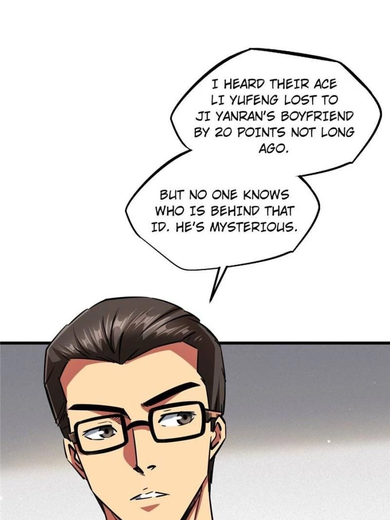 Super Gene Chapter 62 - 40