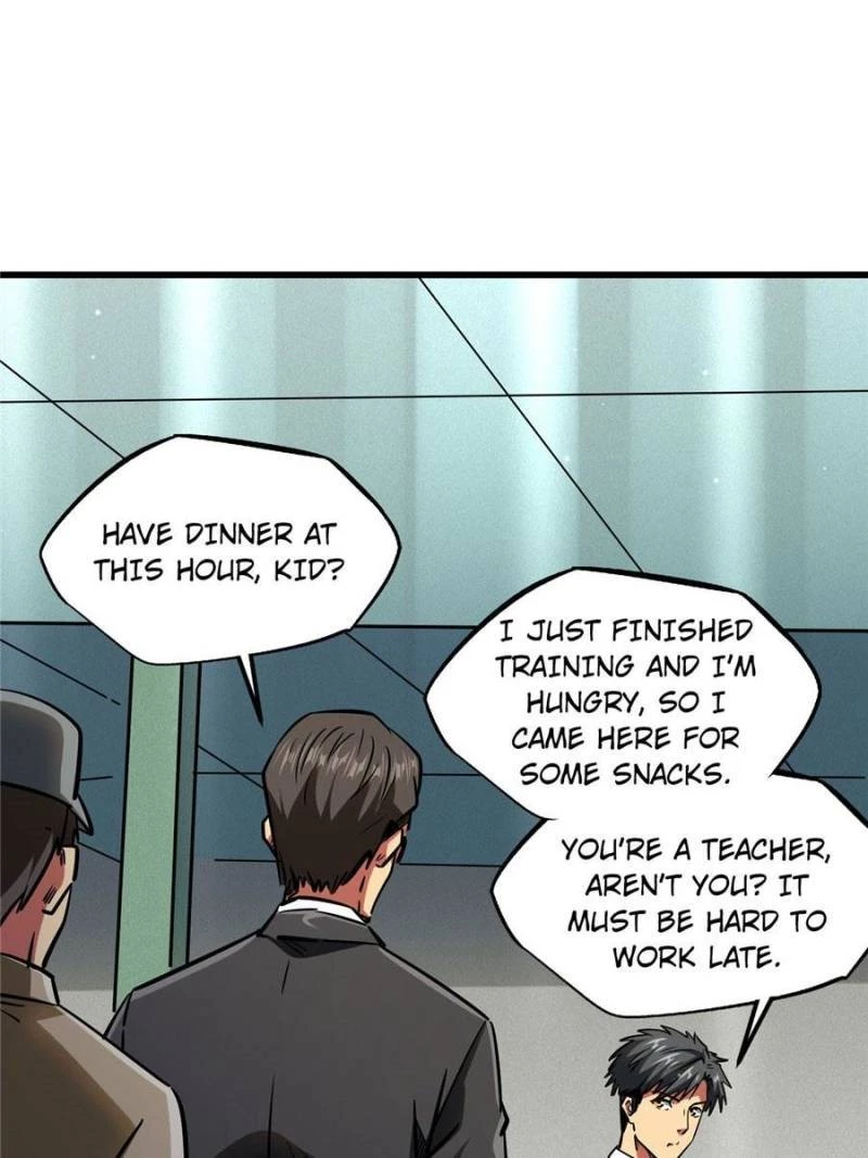 Super Gene Chapter 62 - 46