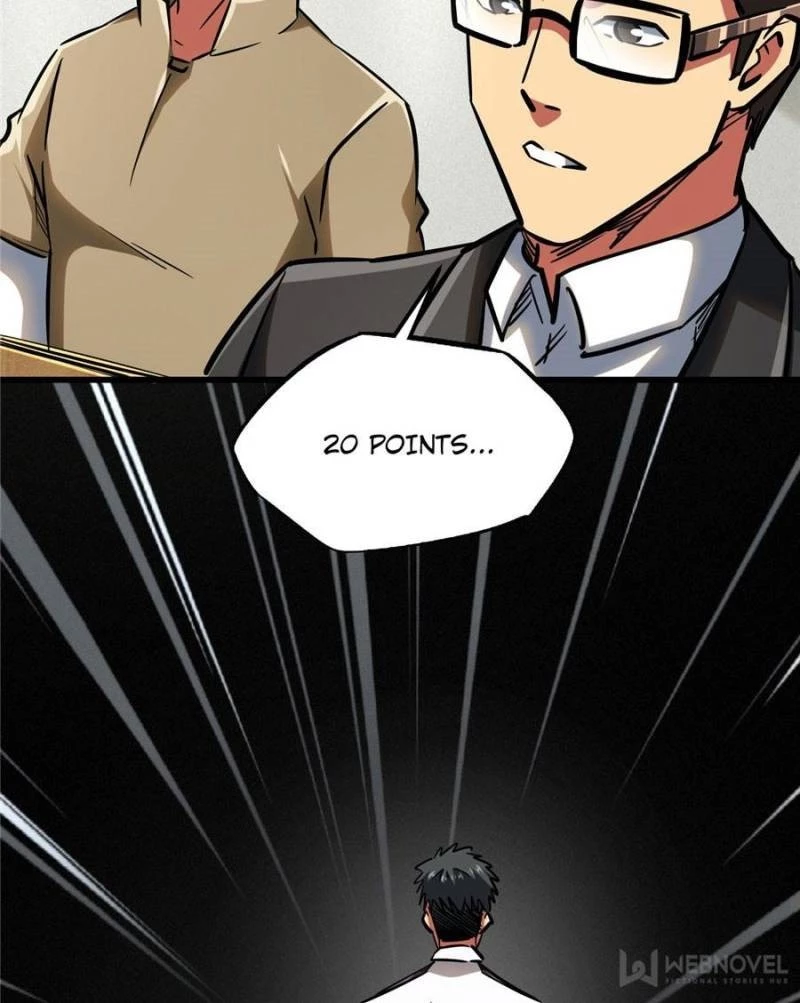 Super Gene Chapter 62 - 60