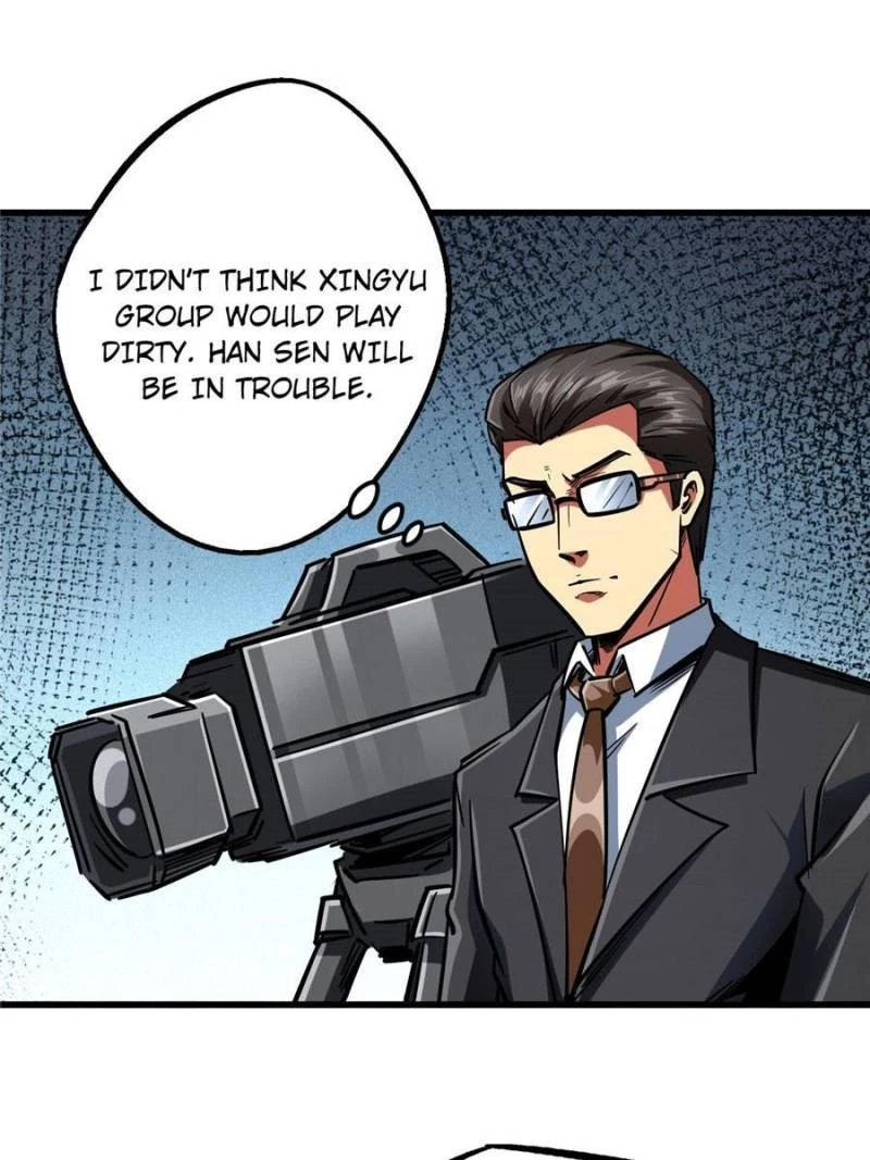 Super Gene Chapter 64 - 46
