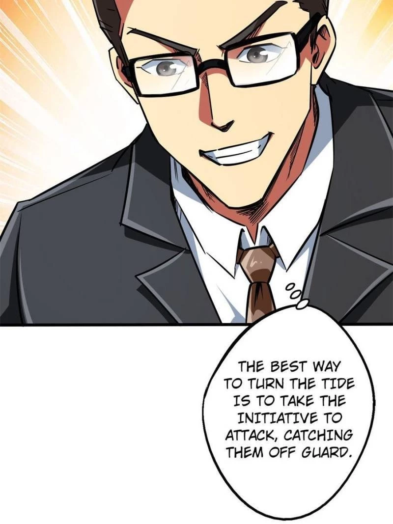 Super Gene Chapter 65 - 24
