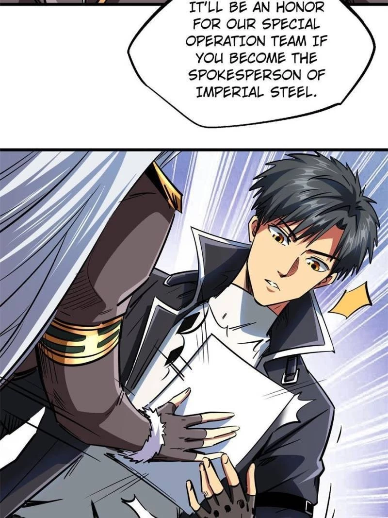 Super Gene Chapter 68 - 5