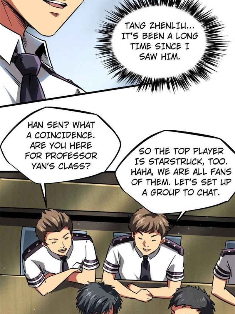 Super Gene Chapter 68 - 13