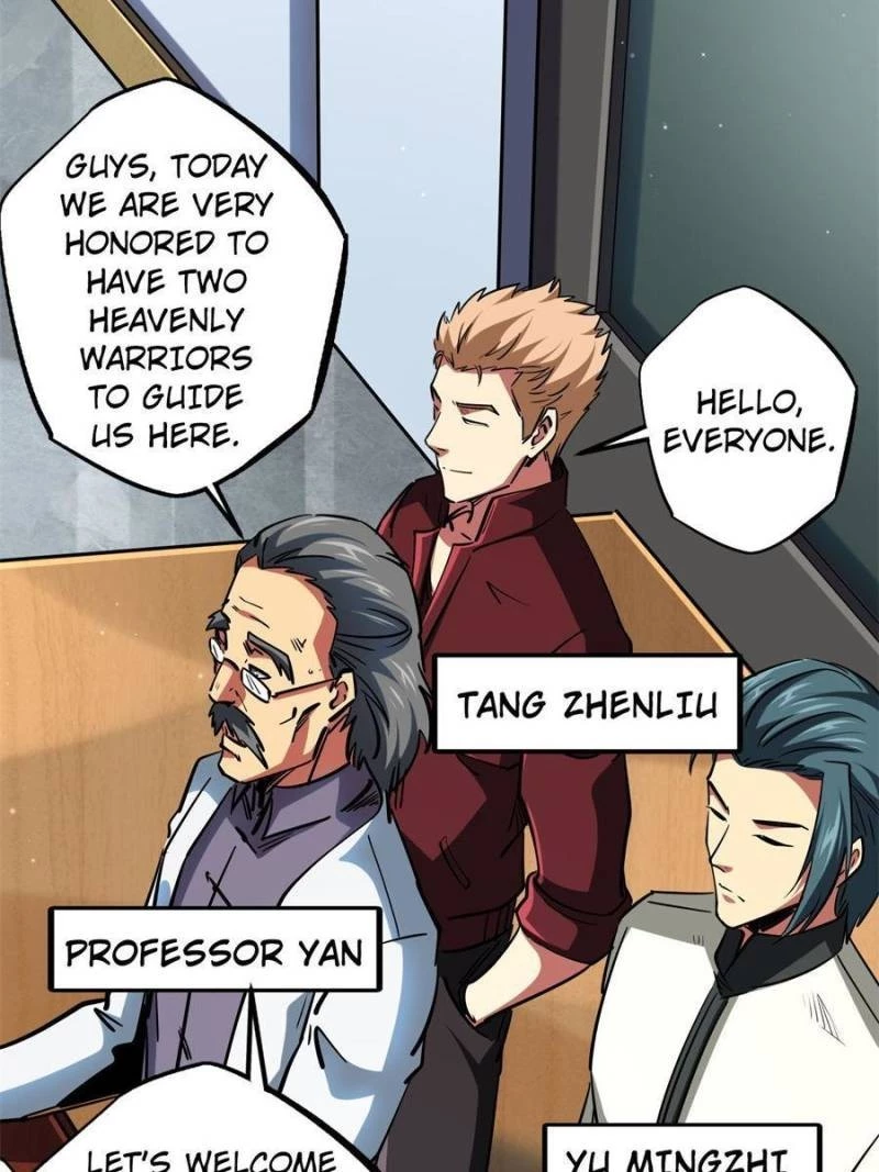 Super Gene Chapter 68 - 17