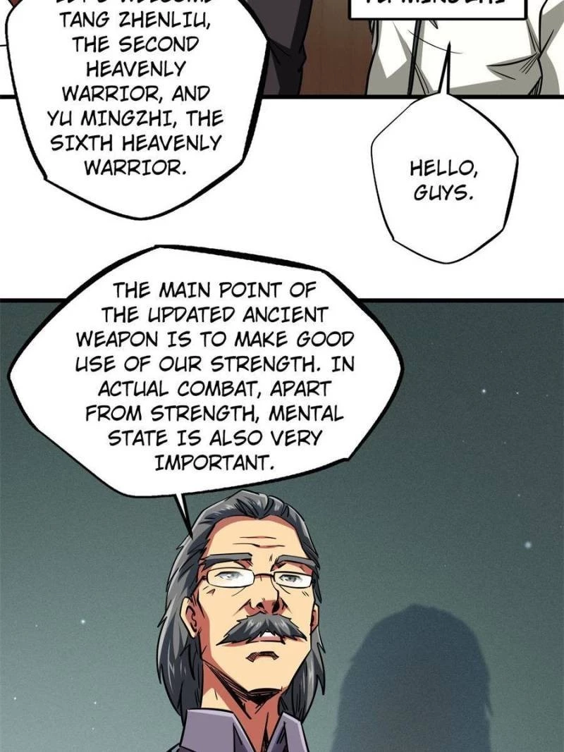 Super Gene Chapter 68 - 18