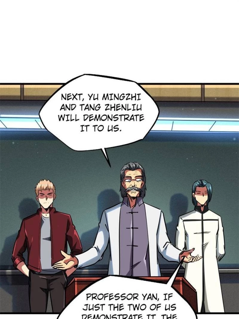 Super Gene Chapter 68 - 20